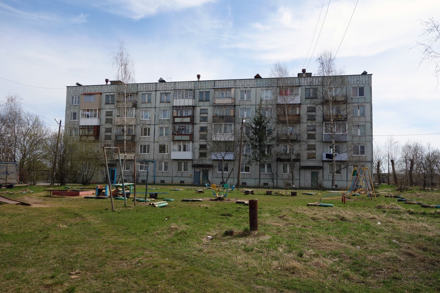 Панковка, Заводская улица, 89