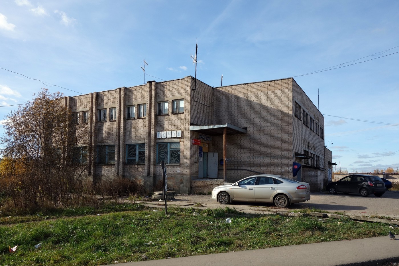 Панковка, Строительная улица, 15
