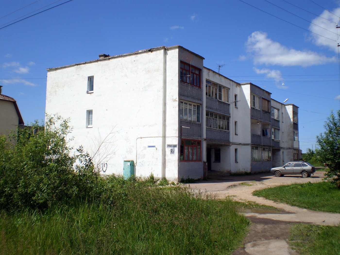 Панковка, Строительная улица, 8А