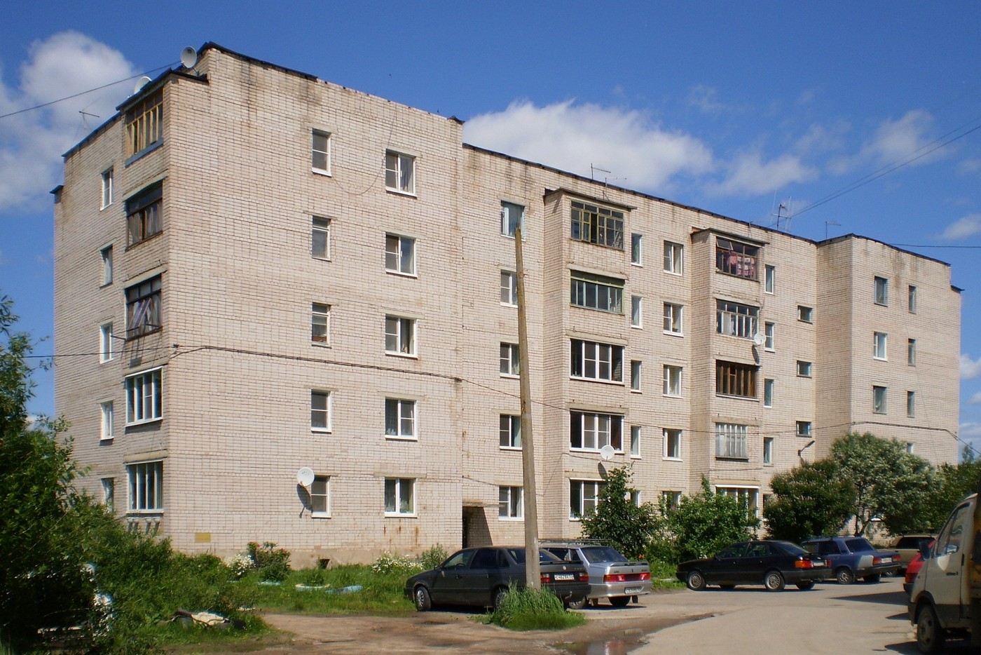 Панковка, Промышленная улица, 11А
