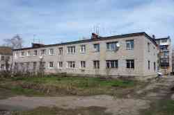 462 КБ
