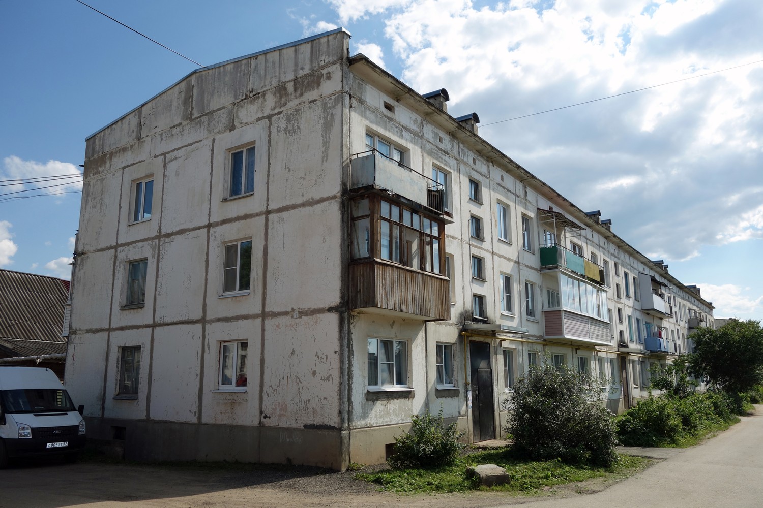 Крестцы, Улица Некрасова, 1