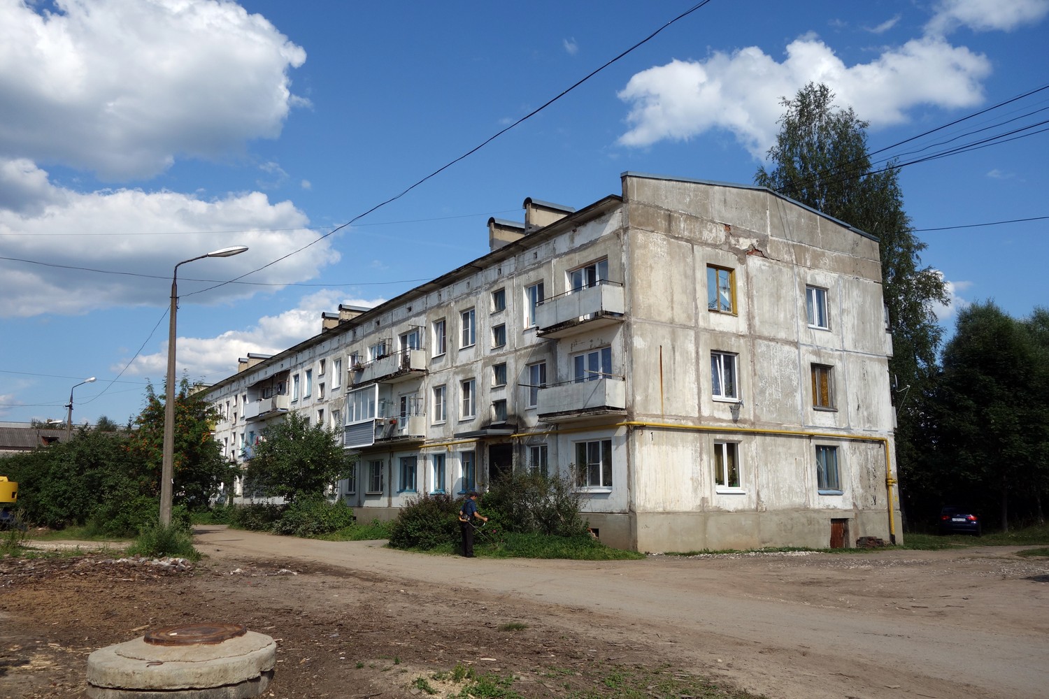 Крестцы, Улица Некрасова, 1