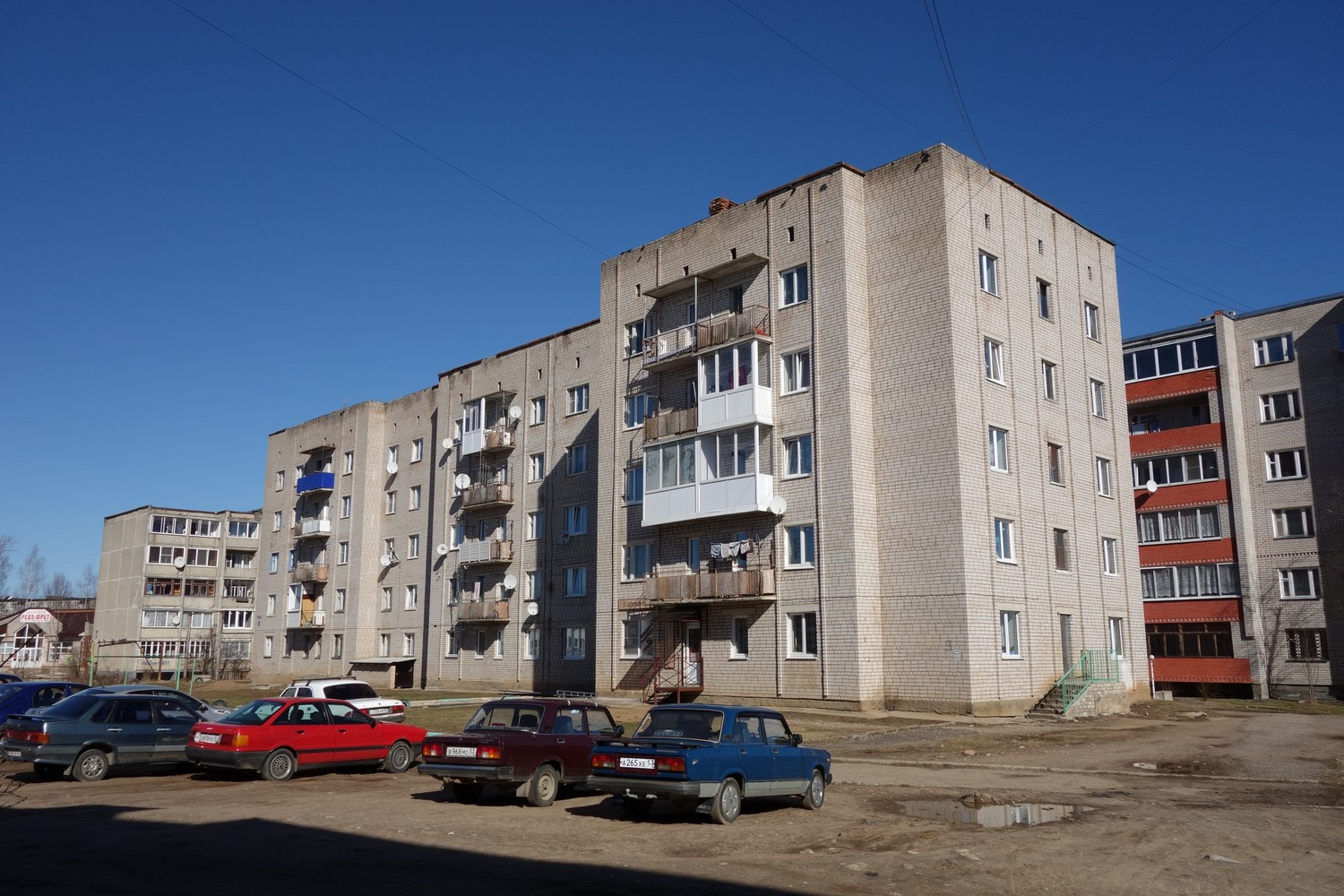 Валдай, Молодёжная улица, 9