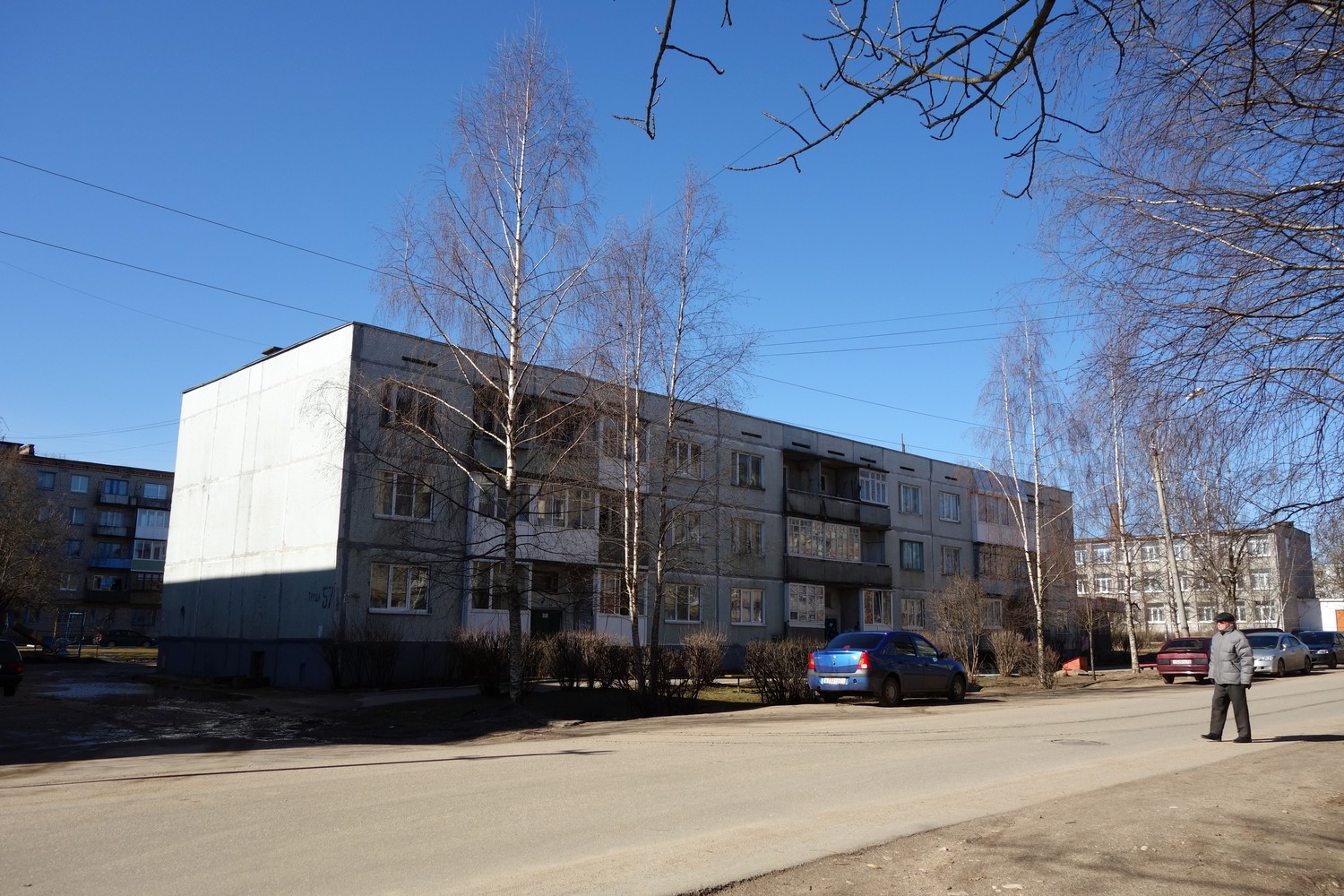 Валдай, Улица Труда, 57