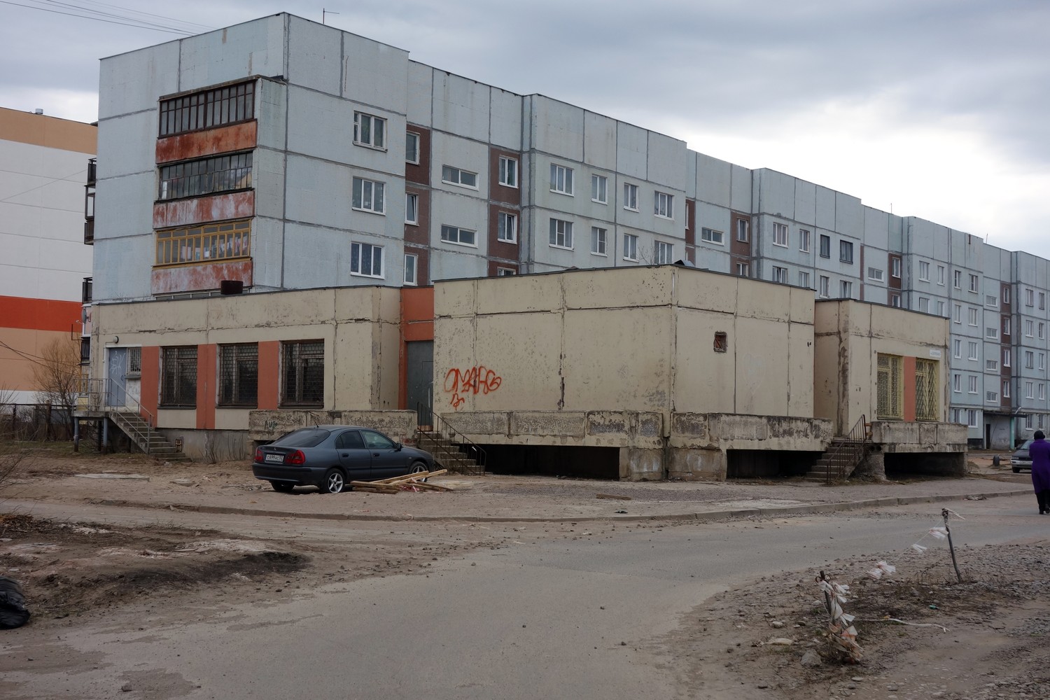 Григорово, Центральная улица, 17