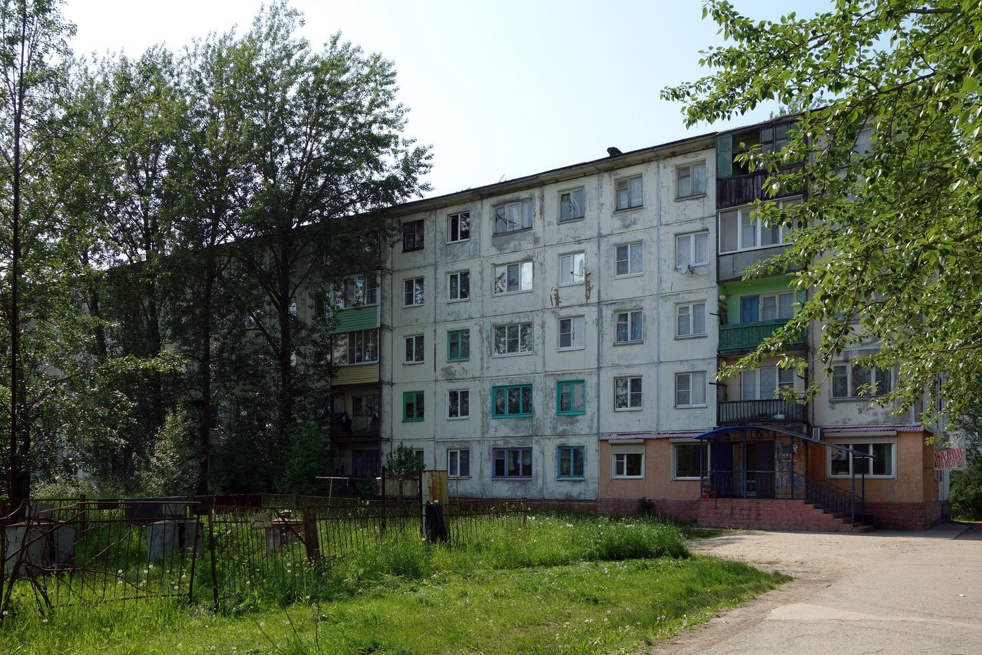 Пыталово, Белорусская улица, 14