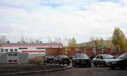 370 КБ