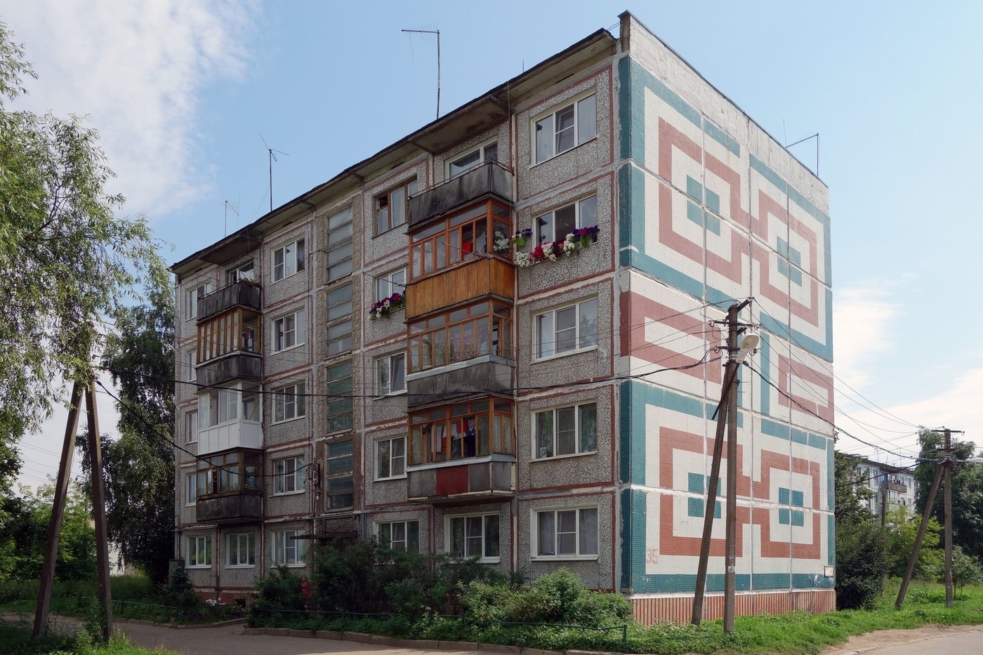 Novgorodsky district, other localities, дер. Трубичино, 35