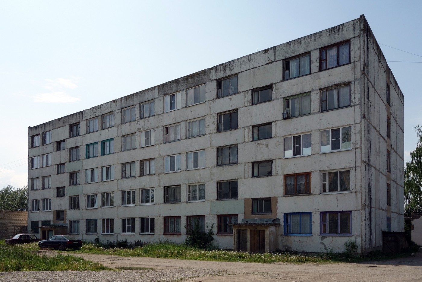Пыталово, Белорусская улица, 18