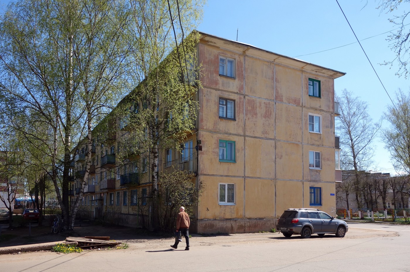 Старая Русса, Гостинодворская улица, 18