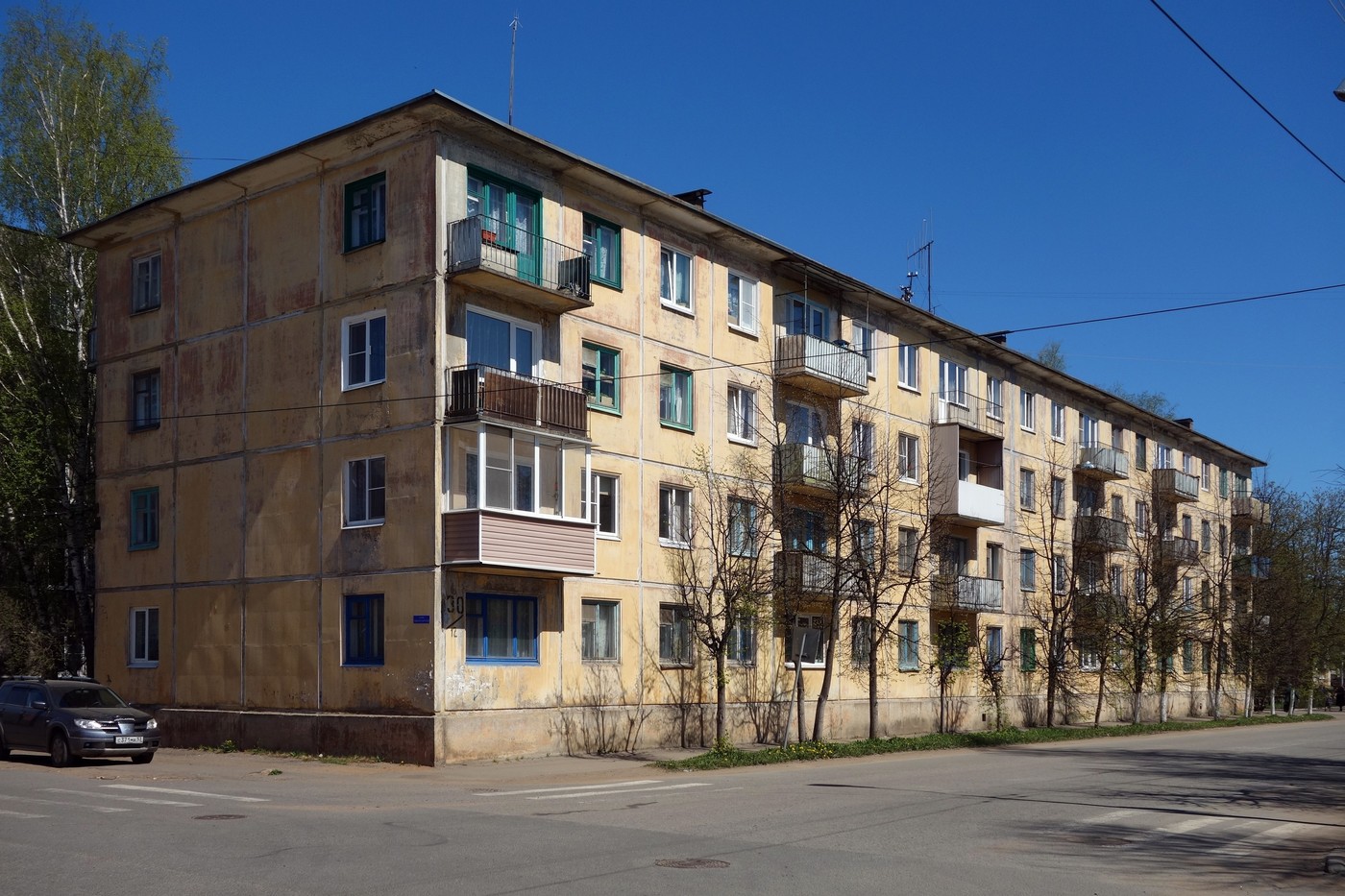 Старая Русса, Гостинодворская улица, 18