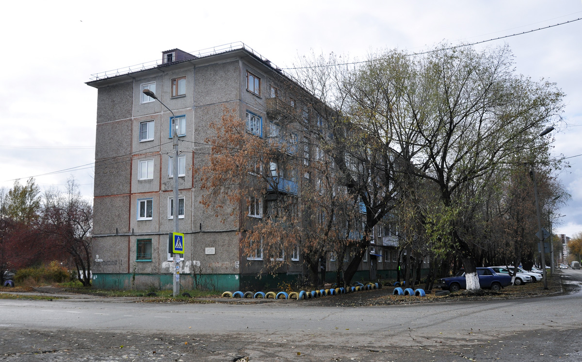 Омск, Улица 50 лет ВЛКСМ, 1