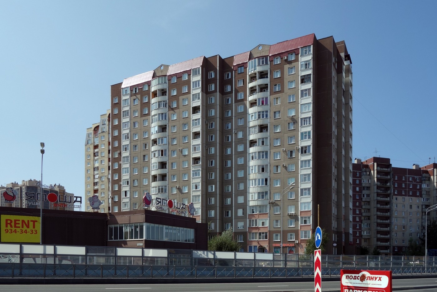 Санкт-Петербург, Улица Савушкина, 121 корп. 2