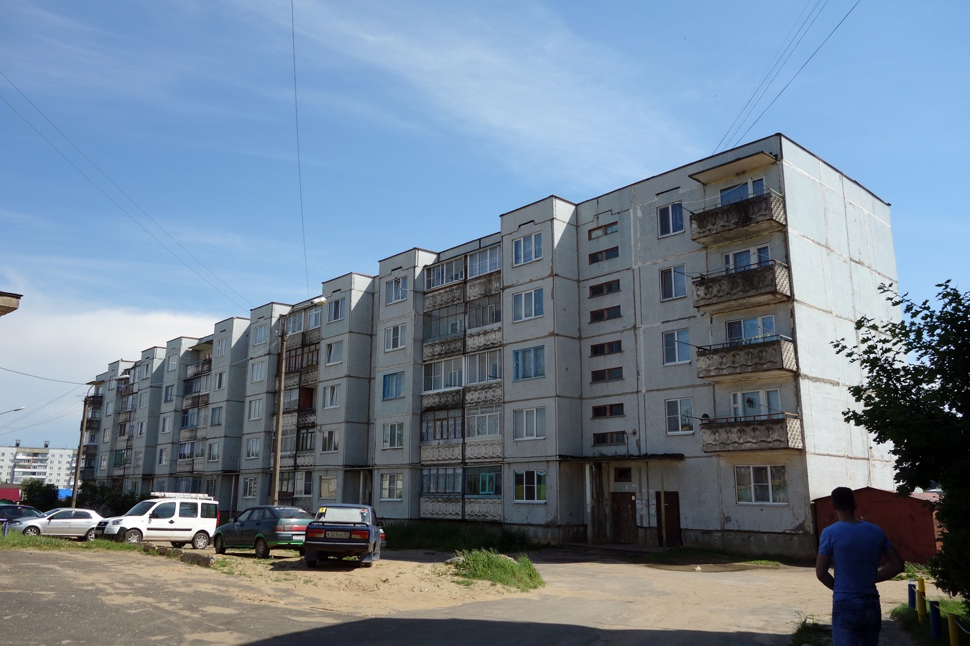 Дорогобуж, Улица Свердлова, 7