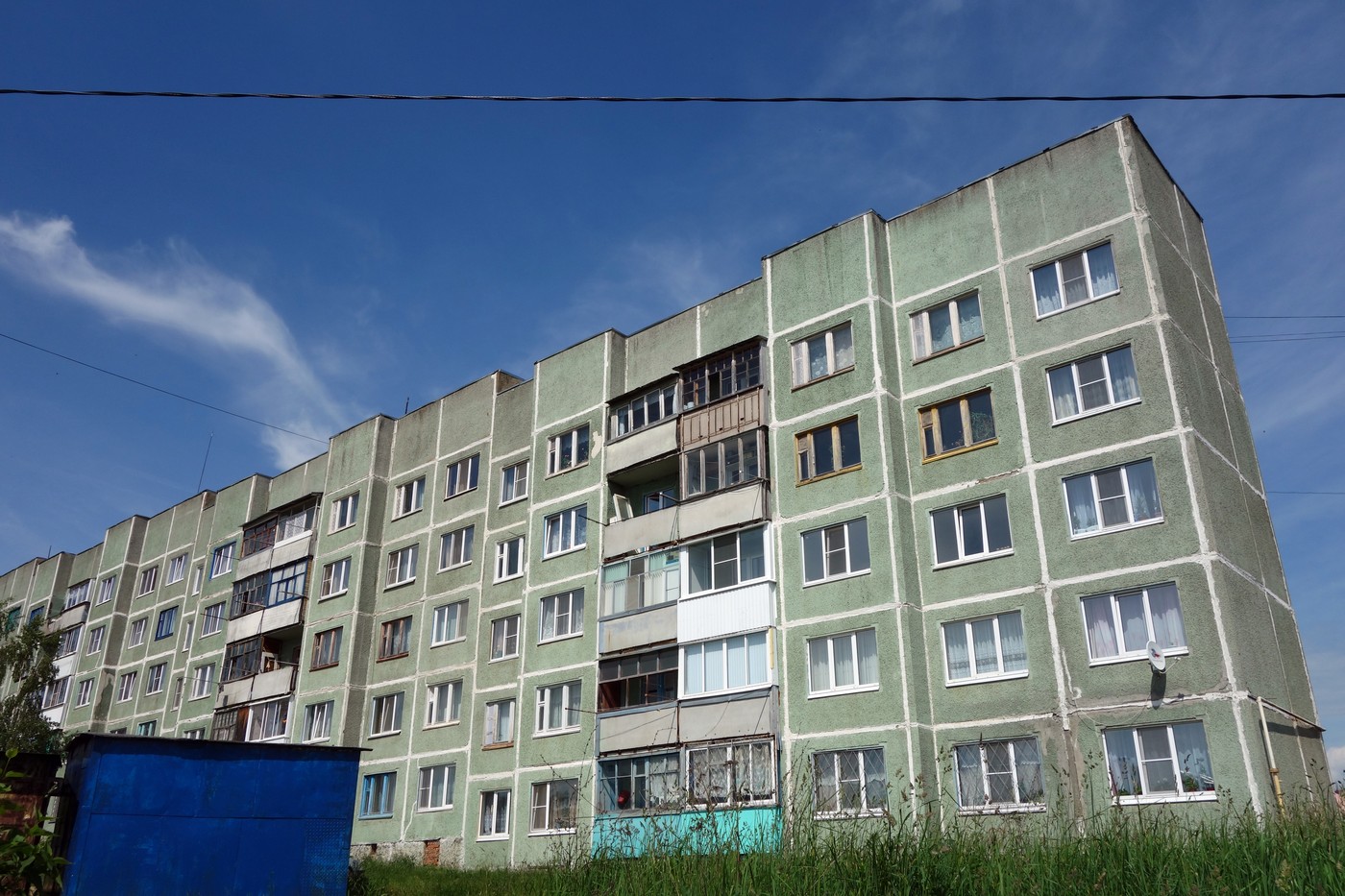 Дорогобуж, Улица Свердлова, 9
