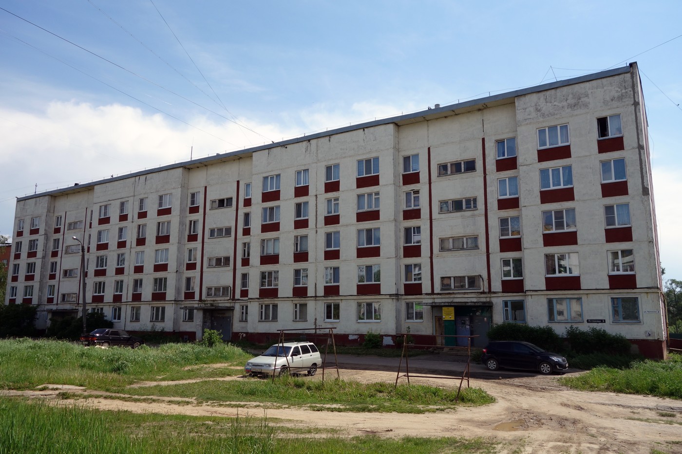 Дорогобуж, Улица Путенкова, 3