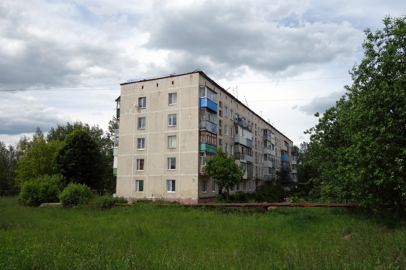 Вязьма, Московская улица, 21