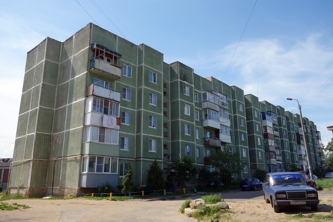 Дорогобуж, Улица Свердлова, 9