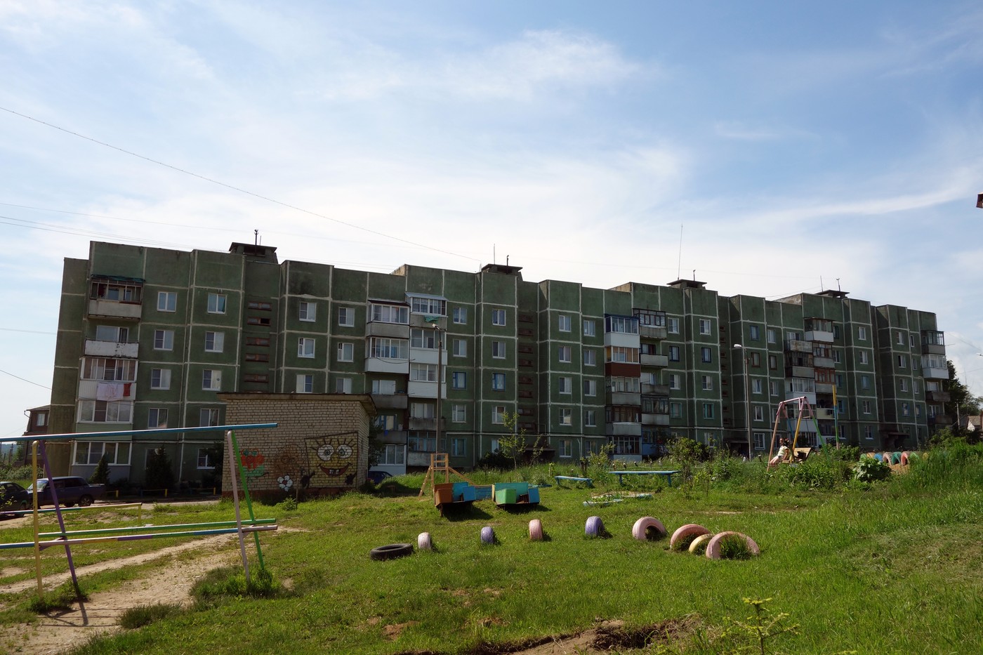 Дорогобуж, Улица Свердлова, 9