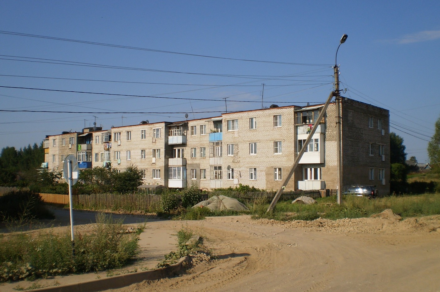 Холм-Жирковский, Московская улица, 8
