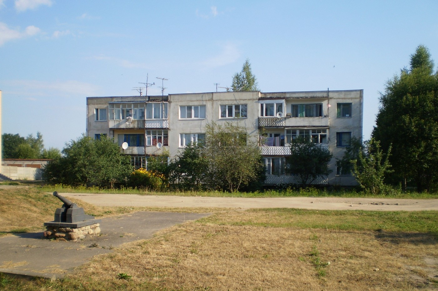 Холм-Жирковский, Улица Ленина, 1А