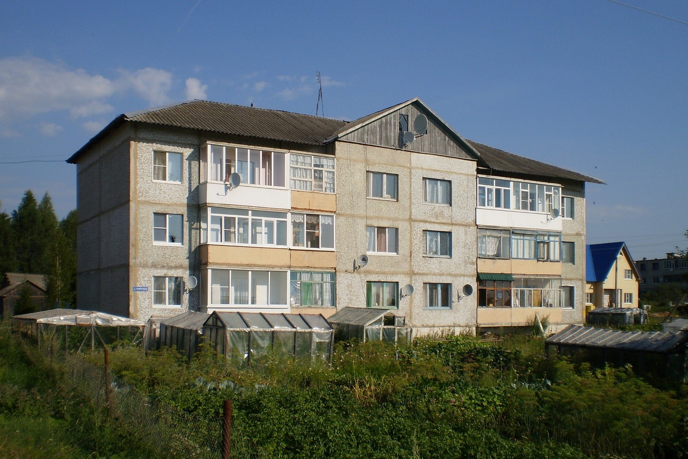 Холм-Жирковский, Советская улица, 63