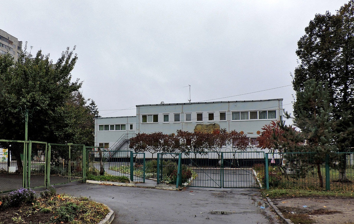 Charków, Самолётная улица, 13