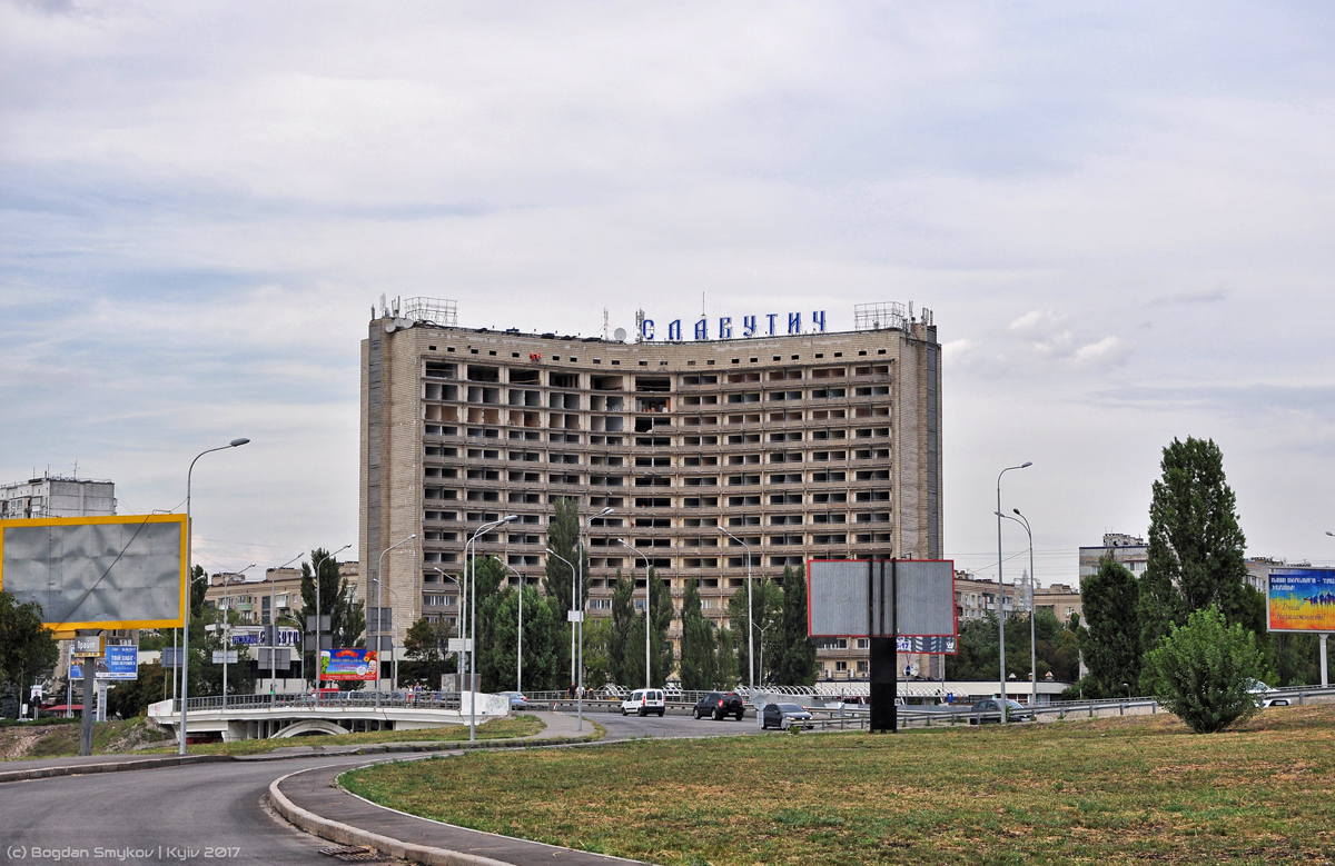 Киев, Улица Энтузиастов, 1