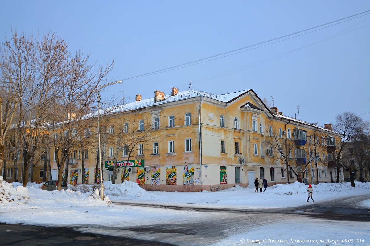 Комсомольск-на-Амуре, Пионерская улица, 16