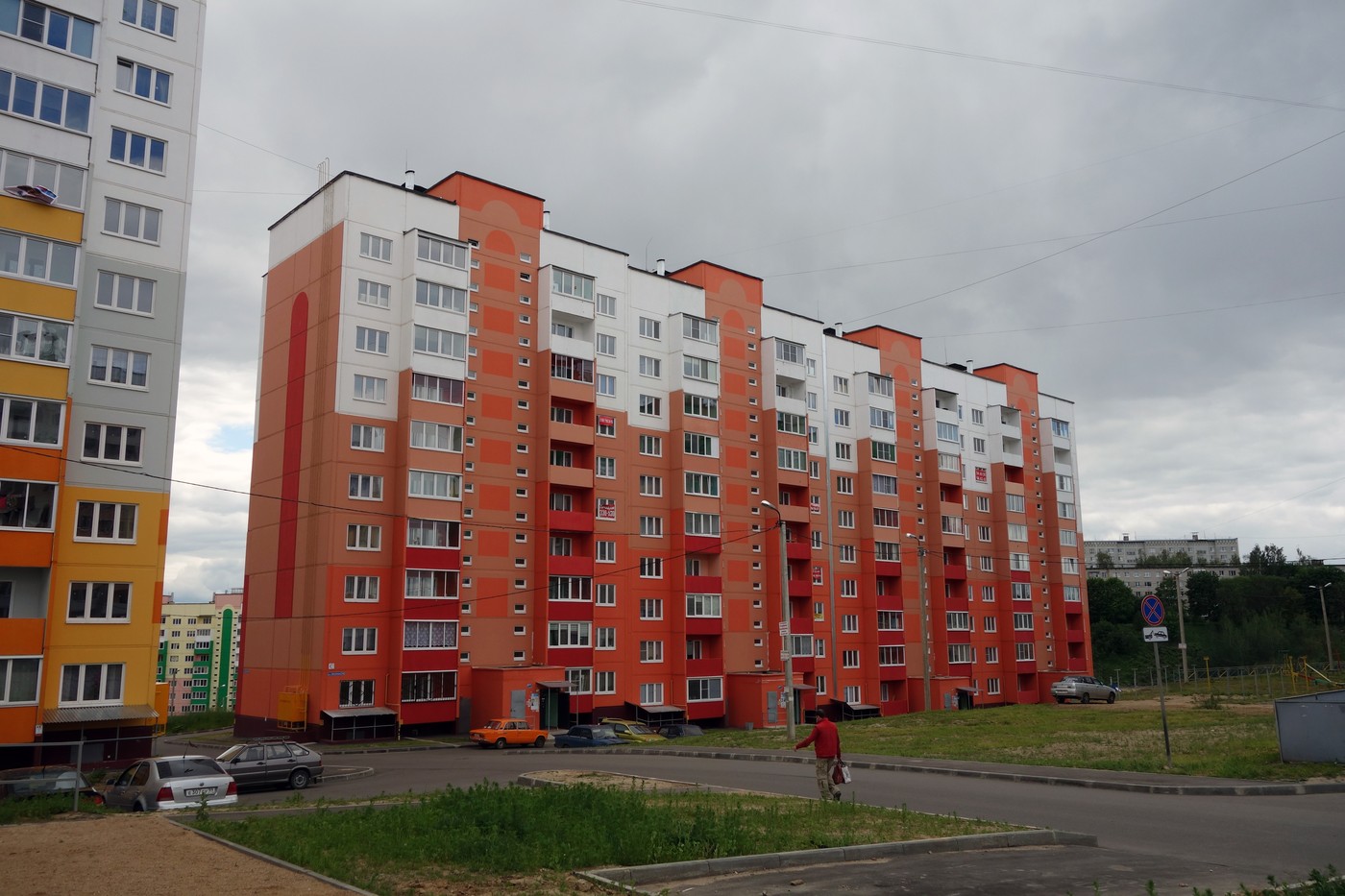 Смоленск, Микрорайон Королёвка, 18