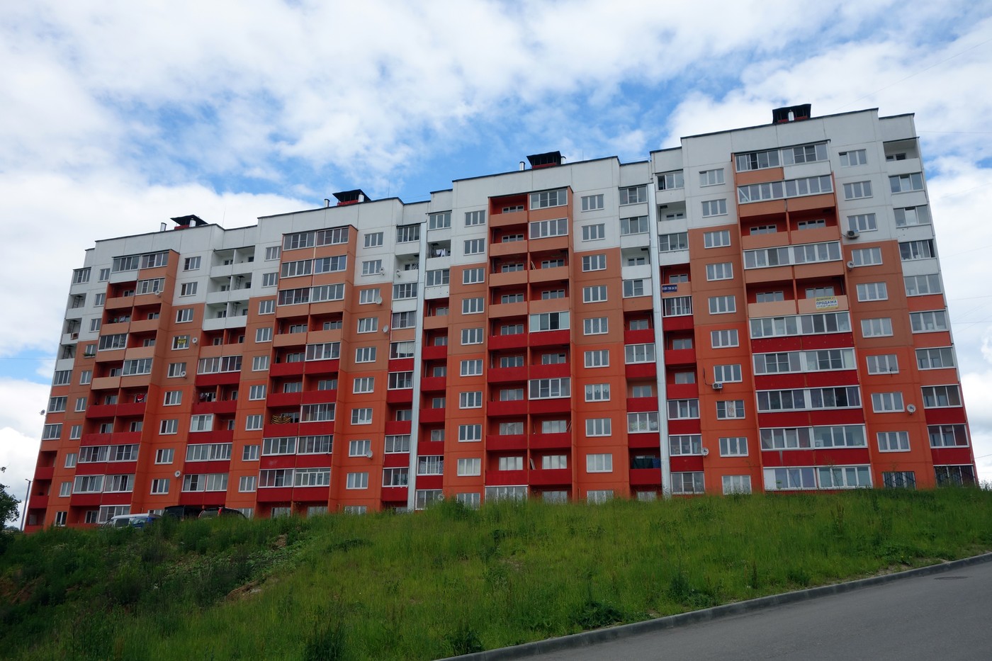Смоленск, Микрорайон Королёвка, 18