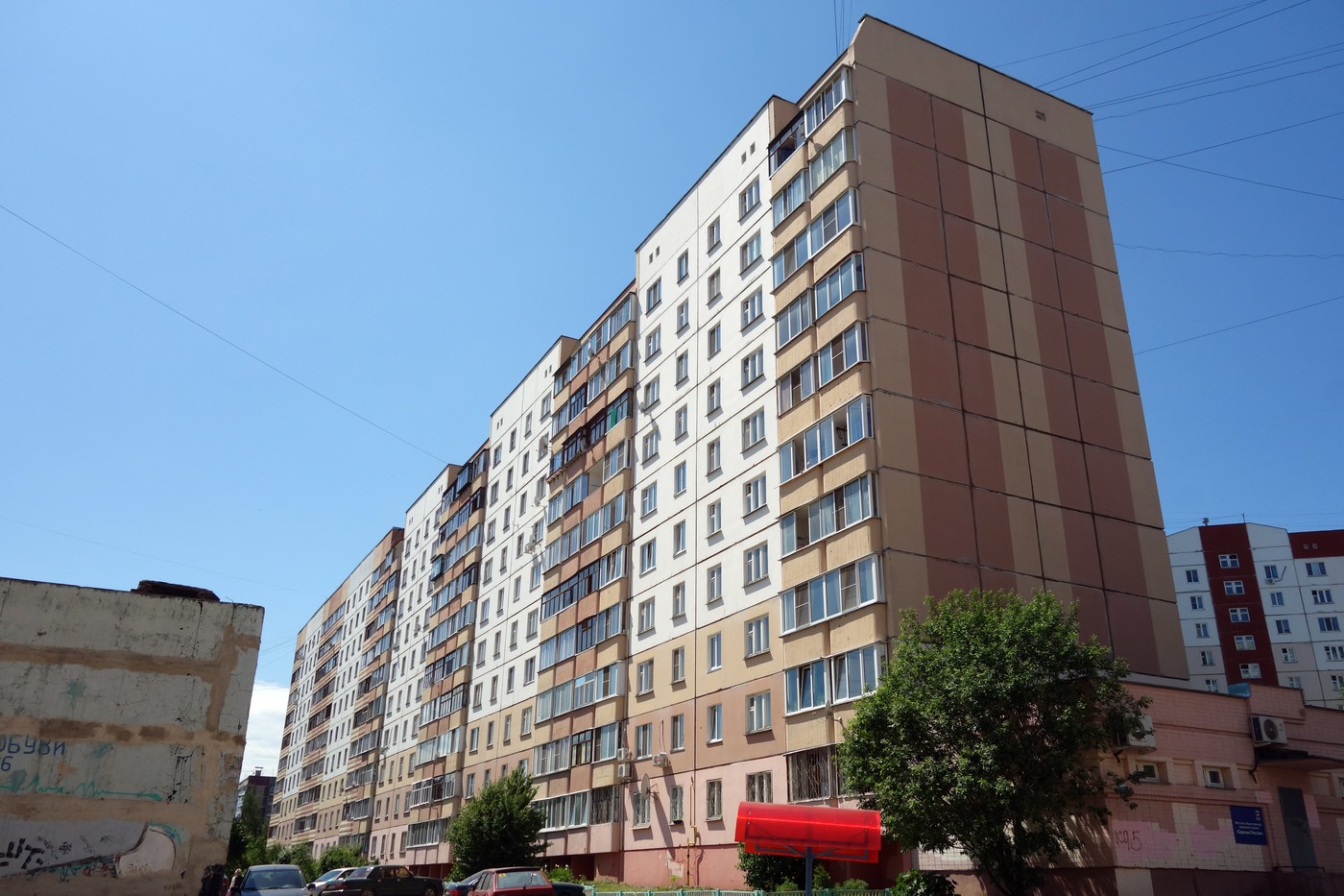 Смоленск, Улица Попова, 130