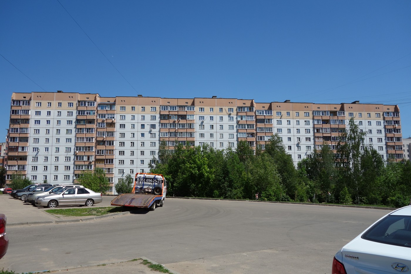 Смоленск, Улица Попова, 138