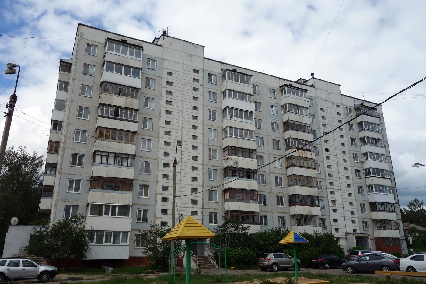Смоленск, Улица Чернышевского, 1