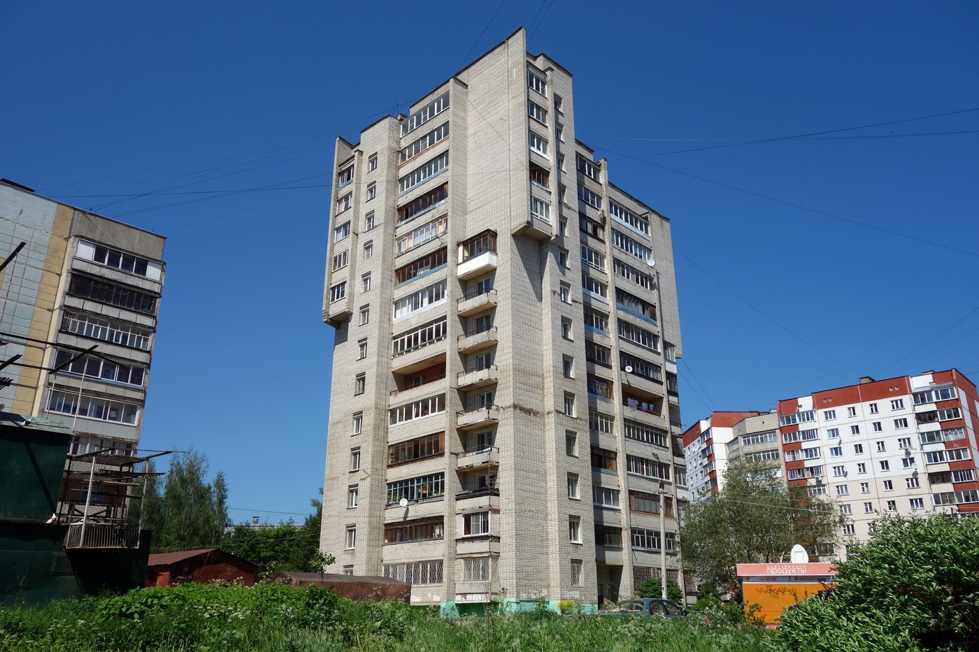 Смоленск, Улица Рыленкова, 87