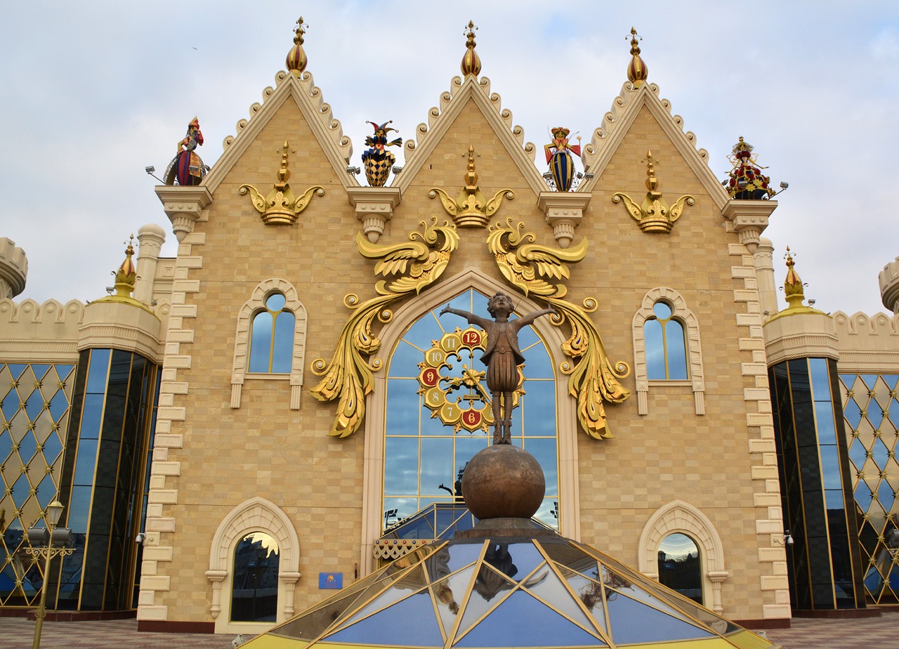 Kaasan, Петербургская улица, 57