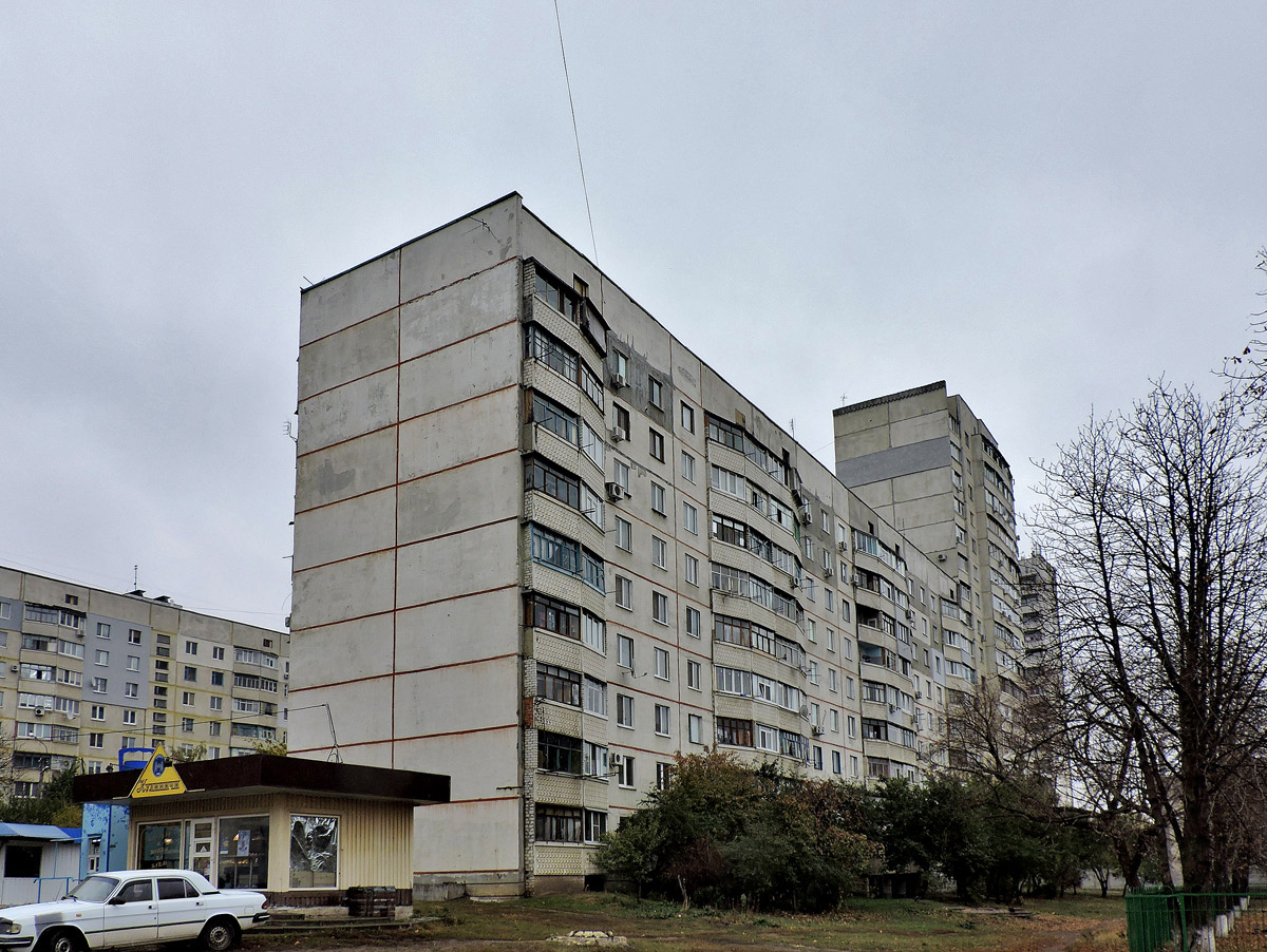 Charków, Самолётная улица, 15; Самолётная улица, 17
