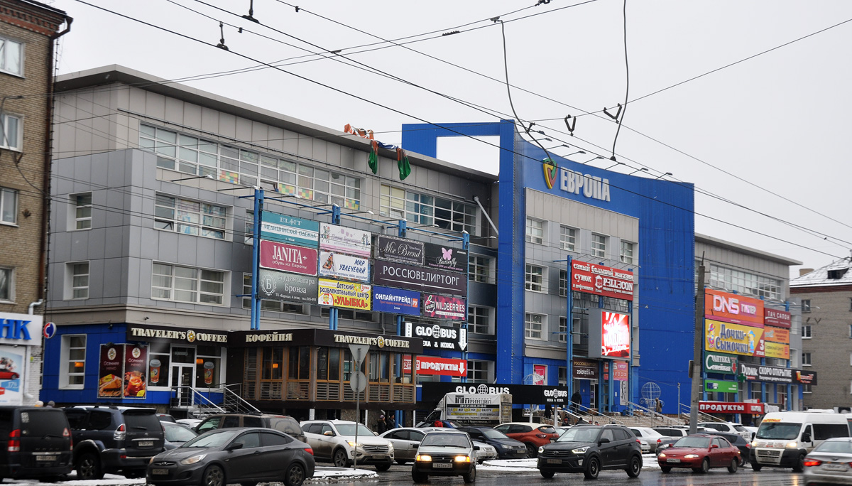 Омск, Проспект Мира, 42 корп. 1