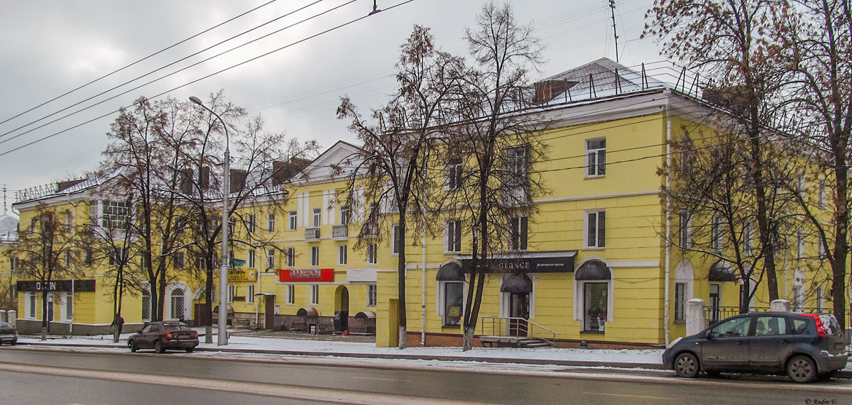 Уфа, Первомайская улица, 34
