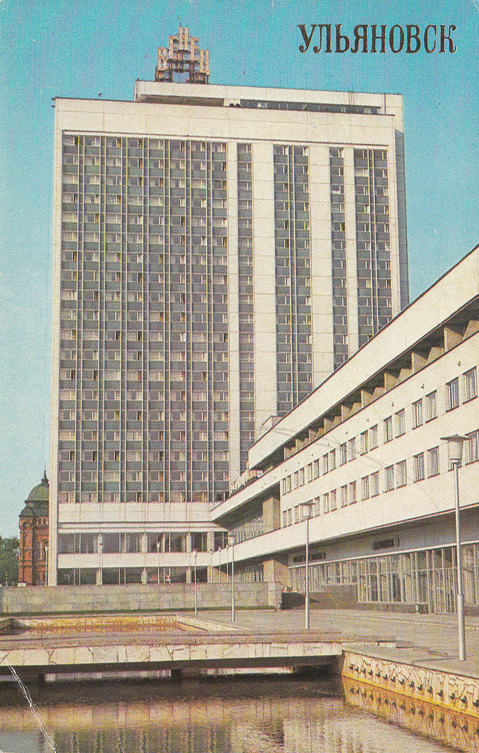 Ульяновск, Спасская улица, 19 / Улица Дмитрия Ульянова, 9