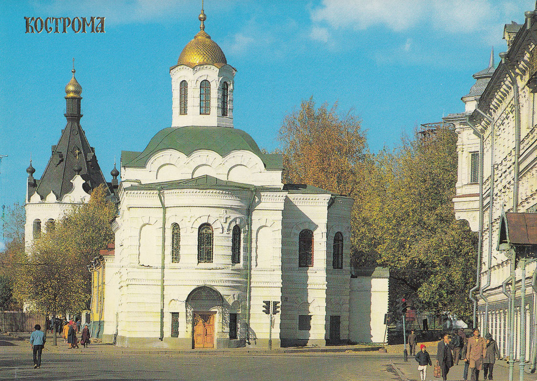 Kostroma, Улица Симановского, 26 лит. Г / Пятницкая улица, 37