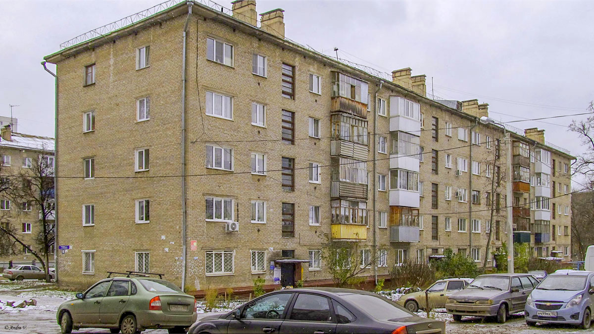 Уфа, Черниковская улица, 12 / Улица Свободы, 13