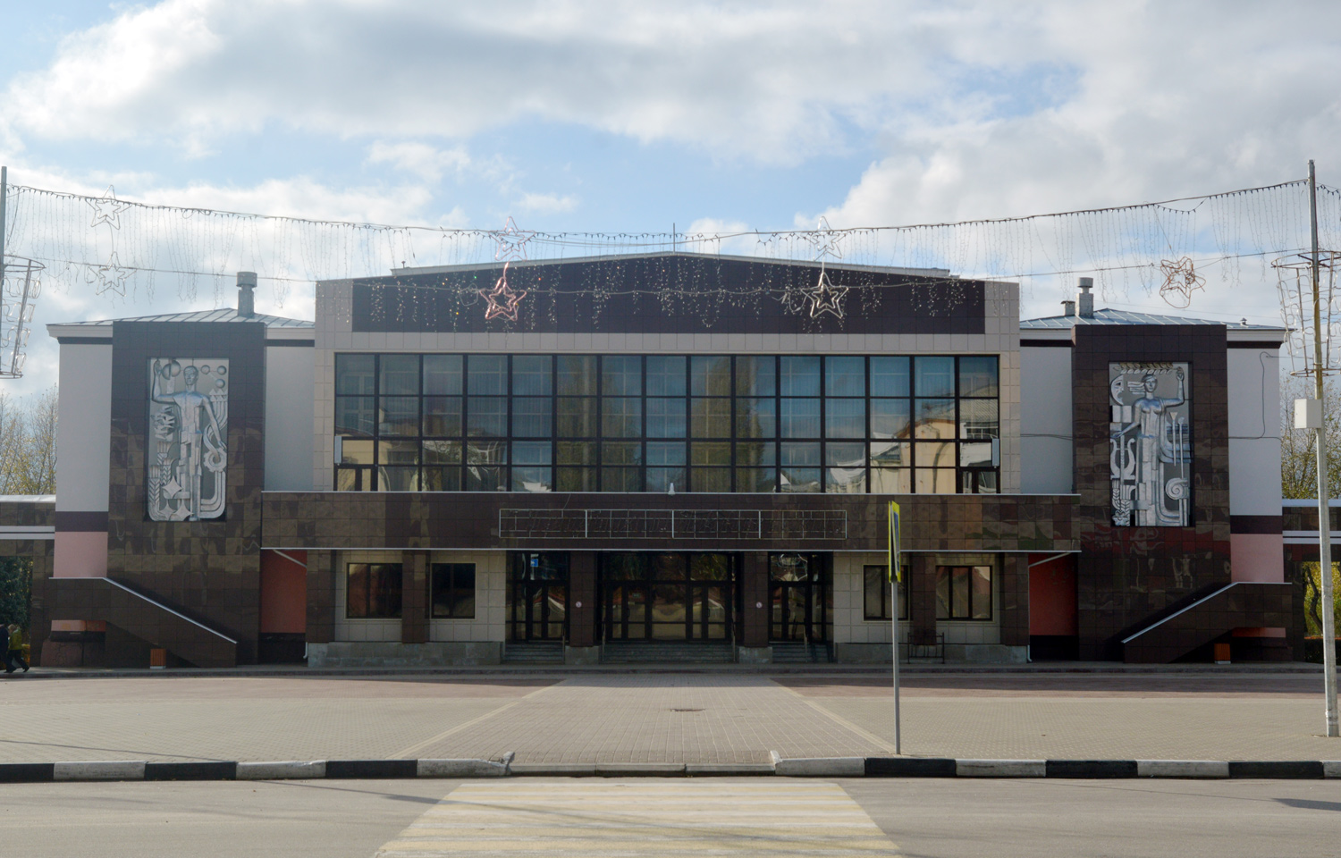 Нововоронеж, Площадь Ленина, 1