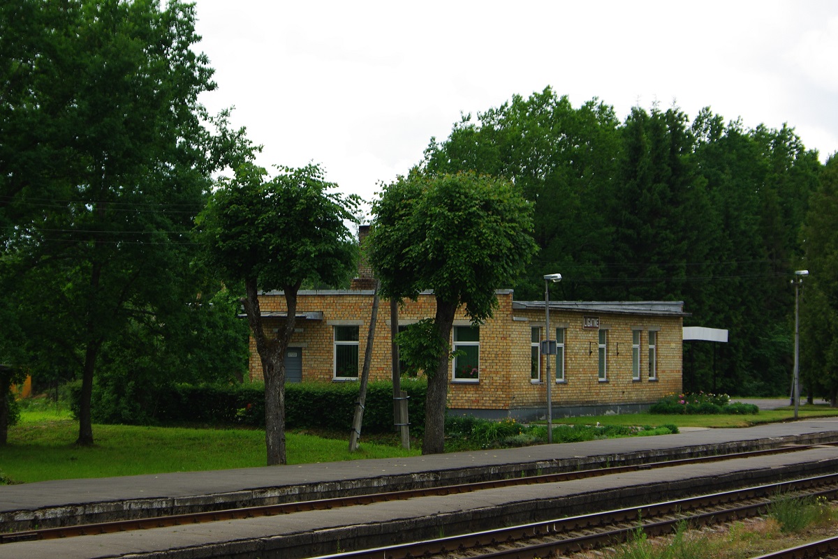 Аугшлигатне, Līgatne stacija, A