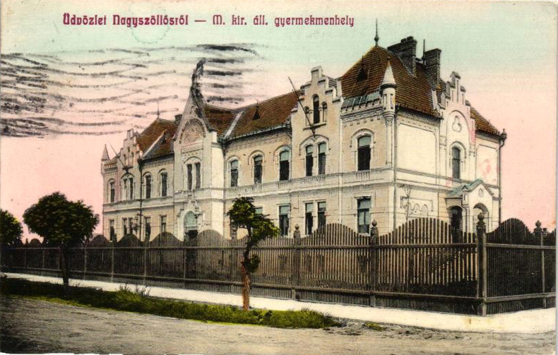 Виноградов, Станционная улица, 64
