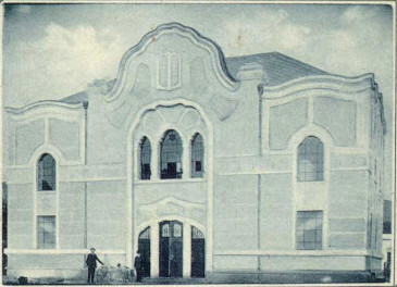 Виноградов, Улица Пушкина, 12