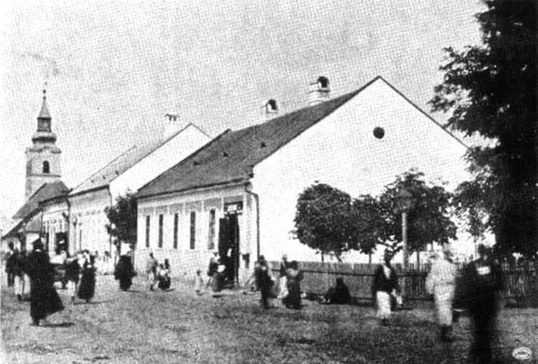 Виноградов, Улица Мира, 12