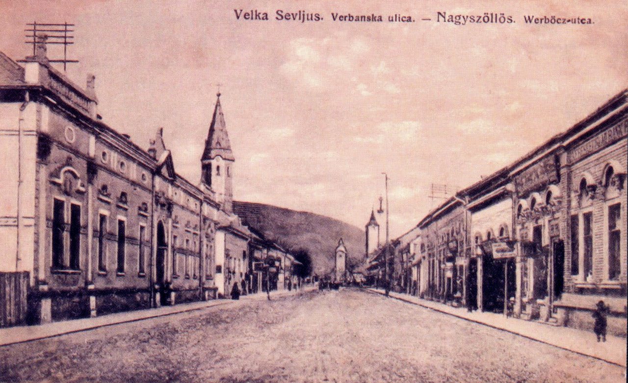 Виноградов, Улица Мира, 10
