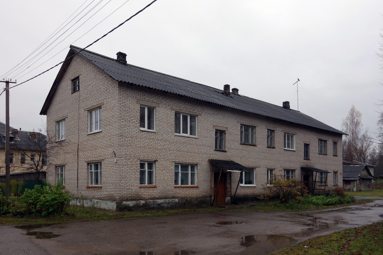 Холм, Советская улица, 1